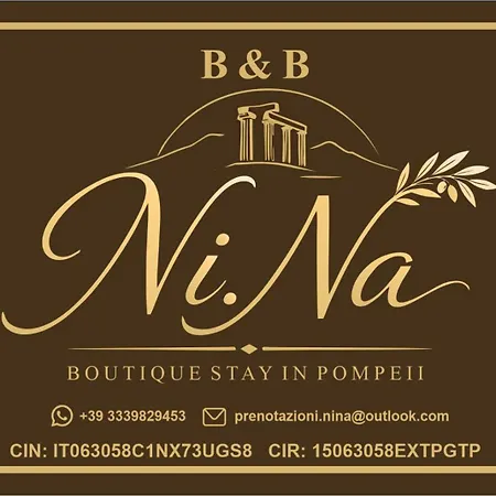 Nina Couette-café Pompéi